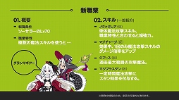 ꡼ No.008 | ֥祳åȥɡפΥե饤󥤥٥ȡ֥祳å Live2015פšǸ줿2015ǯΥåץǡȾ䥹ơ٥Ȥݡ