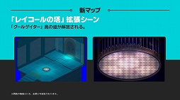 ꡼ No.010 | ֥祳åȥɡפΥե饤󥤥٥ȡ֥祳å Live2015פšǸ줿2015ǯΥåץǡȾ䥹ơ٥Ȥݡ