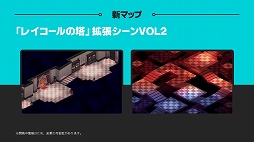 ꡼ No.011 | ֥祳åȥɡפΥե饤󥤥٥ȡ֥祳å Live2015פšǸ줿2015ǯΥåץǡȾ䥹ơ٥Ȥݡ