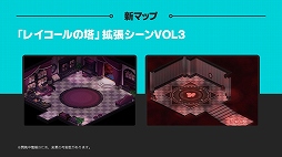 ꡼ No.012 | ֥祳åȥɡפΥե饤󥤥٥ȡ֥祳å Live2015פšǸ줿2015ǯΥåץǡȾ䥹ơ٥Ȥݡ