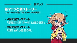 ꡼ No.013 | ֥祳åȥɡפΥե饤󥤥٥ȡ֥祳å Live2015פšǸ줿2015ǯΥåץǡȾ䥹ơ٥Ȥݡ