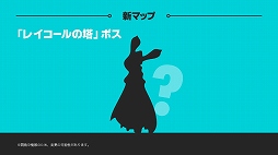 ꡼ No.014 | ֥祳åȥɡפΥե饤󥤥٥ȡ֥祳å Live2015פšǸ줿2015ǯΥåץǡȾ䥹ơ٥Ȥݡ