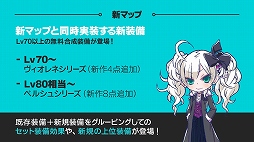 ꡼ No.015 | ֥祳åȥɡפΥե饤󥤥٥ȡ֥祳å Live2015פšǸ줿2015ǯΥåץǡȾ䥹ơ٥Ȥݡ