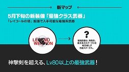 ꡼ No.016 | ֥祳åȥɡפΥե饤󥤥٥ȡ֥祳å Live2015פšǸ줿2015ǯΥåץǡȾ䥹ơ٥Ȥݡ