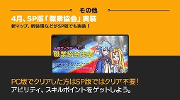 ꡼ No.017 | ֥祳åȥɡפΥե饤󥤥٥ȡ֥祳å Live2015פšǸ줿2015ǯΥåץǡȾ䥹ơ٥Ȥݡ