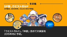 ꡼ No.018 | ֥祳åȥɡפΥե饤󥤥٥ȡ֥祳å Live2015פšǸ줿2015ǯΥåץǡȾ䥹ơ٥Ȥݡ