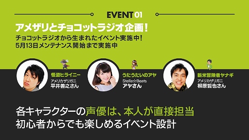 ꡼ No.022 | ֥祳åȥɡפΥե饤󥤥٥ȡ֥祳å Live2015פšǸ줿2015ǯΥåץǡȾ䥹ơ٥Ȥݡ