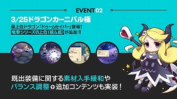 ꡼ No.023 | ֥祳åȥɡפΥե饤󥤥٥ȡ֥祳å Live2015פšǸ줿2015ǯΥåץǡȾ䥹ơ٥Ȥݡ