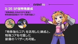 ꡼ No.027 | ֥祳åȥɡפΥե饤󥤥٥ȡ֥祳å Live2015פšǸ줿2015ǯΥåץǡȾ䥹ơ٥Ȥݡ