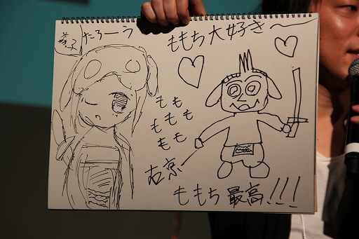 ꡼ No.040 | ֥祳åȥɡפΥե饤󥤥٥ȡ֥祳å Live2015פšǸ줿2015ǯΥåץǡȾ䥹ơ٥Ȥݡ