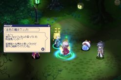 ꡼ No.004 | ֥祳åȥɡסϥ󥤥٥ȡԸܥХȥ뤬о