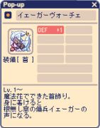 ꡼ No.007 | ֥祳åȥɡסϥ󥤥٥ȡԸܥХȥ뤬о