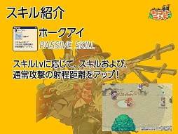 ꡼ No.004 | ֥祳åȥɡפ˿ȡ֥٥󥸥פо졣γפȡ9ǯ˸٥ŸˤĤ3ͤΥѡʹƤߤ