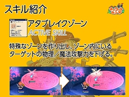 ꡼ No.005 | ֥祳åȥɡפ˿ȡ֥٥󥸥פо졣γפȡ9ǯ˸٥ŸˤĤ3ͤΥѡʹƤߤ