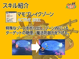 ꡼ No.006 | ֥祳åȥɡפ˿ȡ֥٥󥸥פо졣γפȡ9ǯ˸٥ŸˤĤ3ͤΥѡʹƤߤ