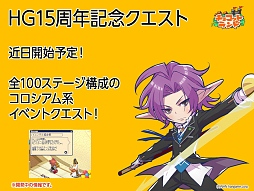 ꡼ No.012 | ֥祳åȥɡפ˿ȡ֥٥󥸥פо졣γפȡ9ǯ˸٥ŸˤĤ3ͤΥѡʹƤߤ