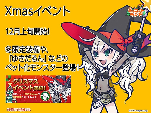 ꡼ No.013 | ֥祳åȥɡפ˿ȡ֥٥󥸥פо졣γפȡ9ǯ˸٥ŸˤĤ3ͤΥѡʹƤߤ