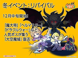 ꡼ No.014 | ֥祳åȥɡפ˿ȡ֥٥󥸥פо졣γפȡ9ǯ˸٥ŸˤĤ3ͤΥѡʹƤߤ