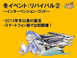 ꡼ No.015 | ֥祳åȥɡפ˿ȡ֥٥󥸥פо졣γפȡ9ǯ˸٥ŸˤĤ3ͤΥѡʹƤߤ