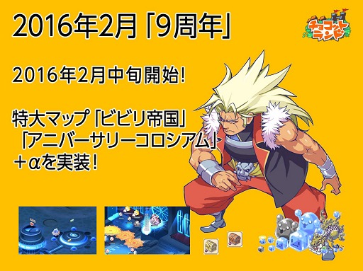 ꡼ No.017 | ֥祳åȥɡפ˿ȡ֥٥󥸥פо졣γפȡ9ǯ˸٥ŸˤĤ3ͤΥѡʹƤߤ