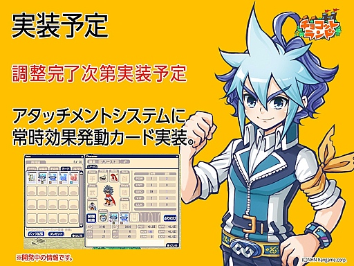 ꡼ No.018 | ֥祳åȥɡפ˿ȡ֥٥󥸥פо졣γפȡ9ǯ˸٥ŸˤĤ3ͤΥѡʹƤߤ