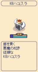 ꡼ No.012 | ֥祳åȥɡPC9ǯȥޥ4ǯǰƱץ쥤٥Ȥ»