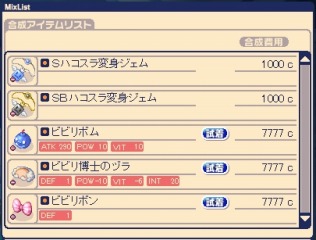 ꡼ No.013 | ֥祳åȥɡPC9ǯȥޥ4ǯǰƱץ쥤٥Ȥ»