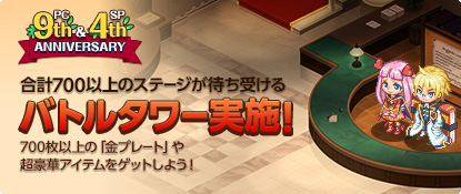 ꡼ No.003Υͥ / ֥祳åȥɡס700ʾΥơо줹Ȳɤ緿٥ȡ֥Хȥ륿פ