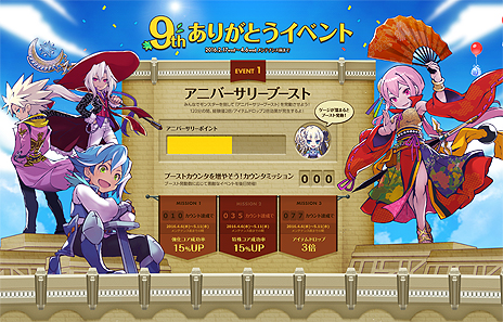 ꡼ No.019 | ֥祳åȥɡס700ʾΥơо줹Ȳɤ緿٥ȡ֥Хȥ륿פ