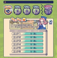 ���������꡼ No.002�Υ���ͥ������ / �֥��祳�åȥ��ɡס��֥饦���Ǥ˺���30�ͤ����ޤ��¿�Ϳ����ӡ��֥��ߥ�˥ƥ����פ�����������������������俷�ڥåȤ��о�