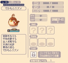 ���������꡼ No.005�Υ���ͥ������ / �֥��祳�åȥ��ɡס��֥饦���Ǥ˺���30�ͤ����ޤ��¿�Ϳ����ӡ��֥��ߥ�˥ƥ����פ�����������������������俷�ڥåȤ��о�