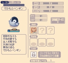 ���������꡼ No.006�Υ���ͥ������ / �֥��祳�åȥ��ɡס��֥饦���Ǥ˺���30�ͤ����ޤ��¿�Ϳ����ӡ��֥��ߥ�˥ƥ����פ�����������������������俷�ڥåȤ��о�