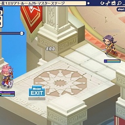 ꡼ No.020 | ֥祳åȥɡ9ǯǰƥġ֥Хȥ륿פˡǹ٤Ρ֥ޥХȥ׼Ф줷Ԥ󥸤Ǥ10ơιάǺ