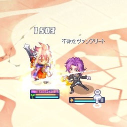 ꡼ No.028 | ֥祳åȥɡ9ǯǰƥġ֥Хȥ륿פˡǹ٤Ρ֥ޥХȥ׼Ф줷Ԥ󥸤Ǥ10ơιάǺ