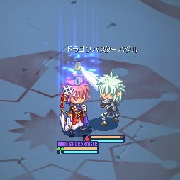 ꡼ No.048 | ֥祳åȥɡ9ǯǰƥġ֥Хȥ륿פˡǹ٤Ρ֥ޥХȥ׼Ф줷Ԥ󥸤Ǥ10ơιάǺ