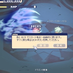 ꡼ No.049 | ֥祳åȥɡ9ǯǰƥġ֥Хȥ륿פˡǹ٤Ρ֥ޥХȥ׼Ф줷Ԥ󥸤Ǥ10ơιάǺ