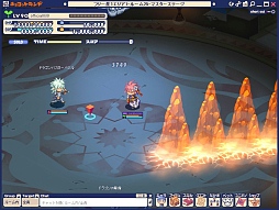 ꡼ No.050 | ֥祳åȥɡ9ǯǰƥġ֥Хȥ륿פˡǹ٤Ρ֥ޥХȥ׼Ф줷Ԥ󥸤Ǥ10ơιάǺ