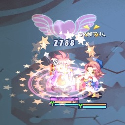 ꡼ No.053 | ֥祳åȥɡ9ǯǰƥġ֥Хȥ륿פˡǹ٤Ρ֥ޥХȥ׼Ф줷Ԥ󥸤Ǥ10ơιάǺ