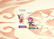 ꡼ No.012 | ֥祳åȥɡ׼»緿٥ȡ֥Хȥ륿פ˿ǡ֥ޥơפɲü