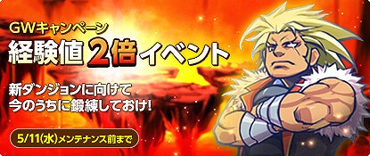 ꡼ No.014 | ֥祳åȥɡס󥸥ָοإ󥴥ɡפ518˼ꡣꥸʥ륰åTwitterڡⳫ