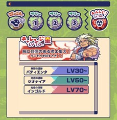 ���������꡼ No.002�Υ���ͥ������ / �֥��祳�åȥ��ɡ׿����󥸥��ָ���ο��إ��󥴥�ɡפ������о�