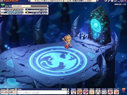 ꡼ No.007 | ֥祳åȥɡ׿󥸥ָοإ󥴥ɡפо