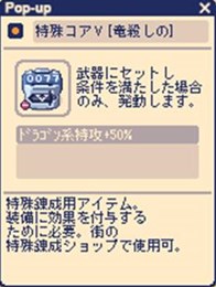 ���������꡼ No.013�Υ���ͥ������ / �֥��祳�åȥ��ɡ׿����󥸥��ָ���ο��إ��󥴥�ɡפ������о�