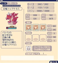 ꡼ No.015 | ֥祳åȥɡ׿󥸥ָοإ󥴥ɡפо