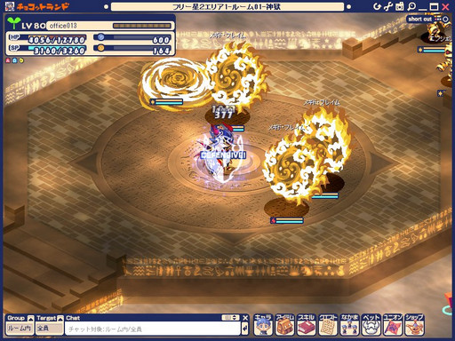 ꡼ No.014 | ֥祳åȥɡפǡ9ǯǰΡ֥ޡ˥С꡼פ򳫺šо줹륳ƥĤ32016ǯޤǤͽޤȤƾҲ