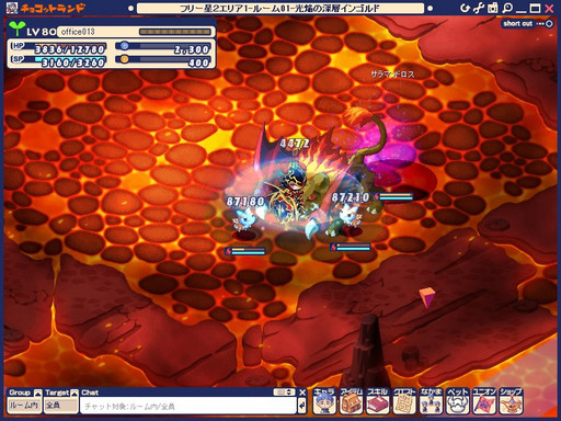 ꡼ No.015 | ֥祳åȥɡפǡ9ǯǰΡ֥ޡ˥С꡼פ򳫺šо줹륳ƥĤ32016ǯޤǤͽޤȤƾҲ