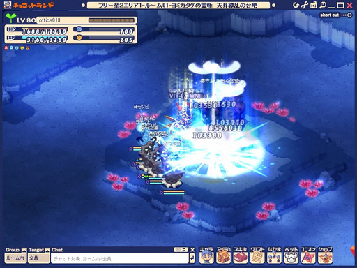 ꡼ No.016 | ֥祳åȥɡפǡ9ǯǰΡ֥ޡ˥С꡼פ򳫺šо줹륳ƥĤ32016ǯޤǤͽޤȤƾҲ