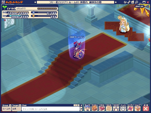 ꡼ No.018 | ֥祳åȥɡפǡ9ǯǰΡ֥ޡ˥С꡼פ򳫺šо줹륳ƥĤ32016ǯޤǤͽޤȤƾҲ