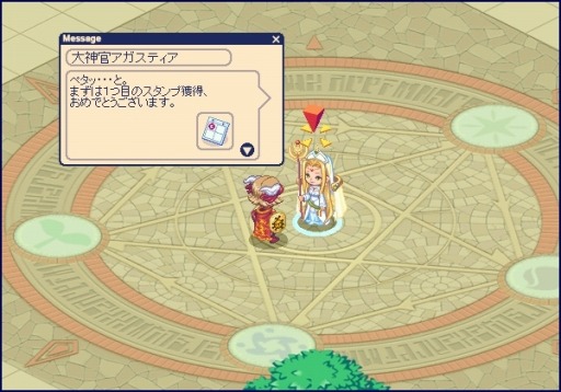 ꡼ No.001 | ֥祳åȥɡײƤ緿٥ȡ֥å饤֥꡼פ»