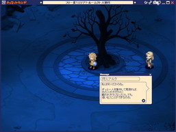 ꡼ No.005 | ֥祳åȥɡפֿϵѡƥפȥܡֿϵ¼ץޥåפо